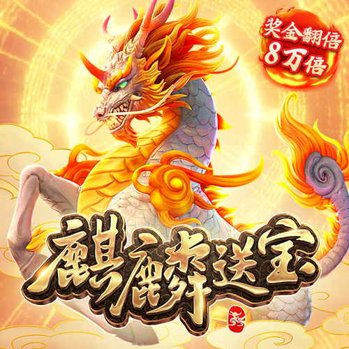 hth官网入口