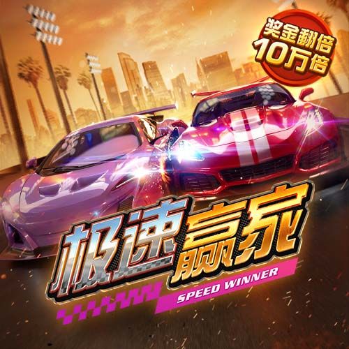 高云体育官网