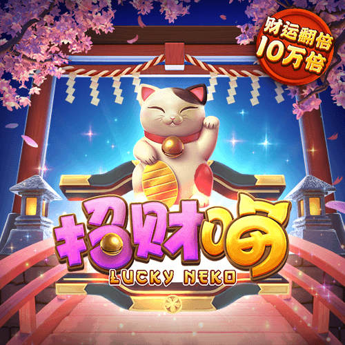 ku体育