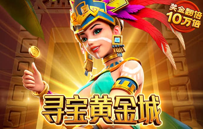 米博体育官方网站