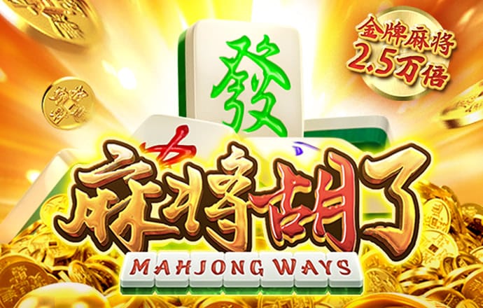 爱游戏APP官方入口截图0