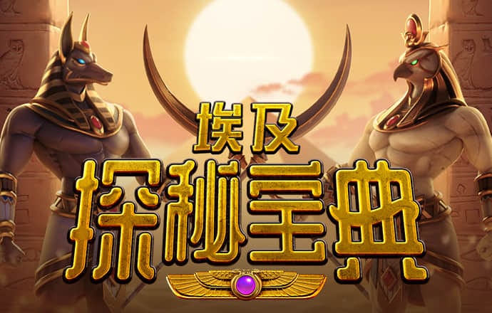 cq9电子截图1