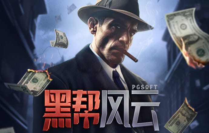 金贝体育官方网站