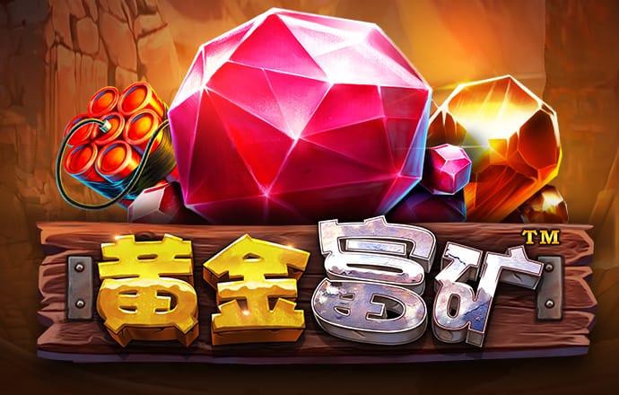 星空综合体育全站app