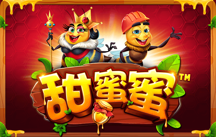 江南体彩app截图3