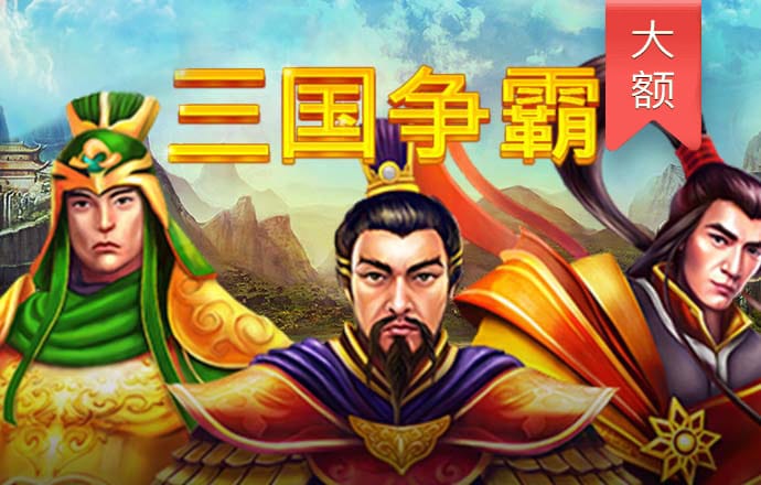zoty中欧体育