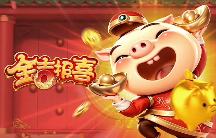 乐竟体育app下载