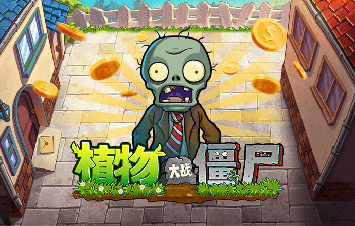 宝威体育下载网站手机版