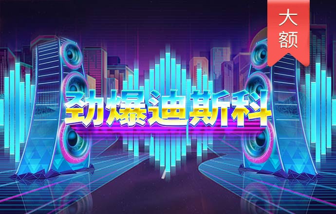 天下彩9944天下彩入口