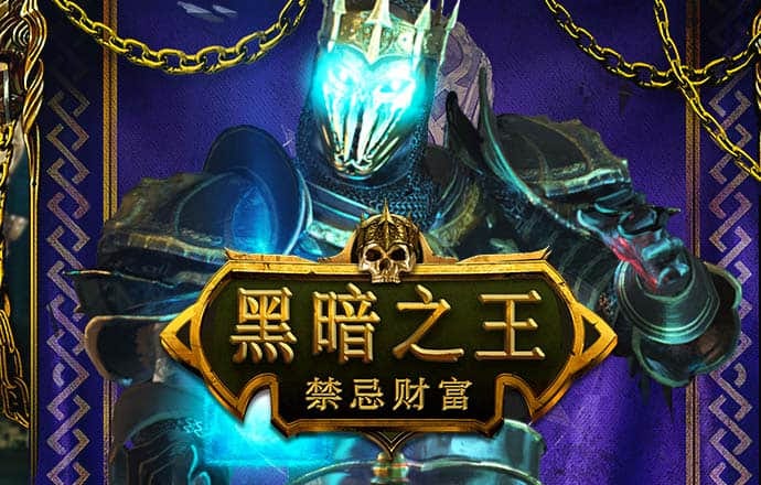 6866体育苹果下载官方