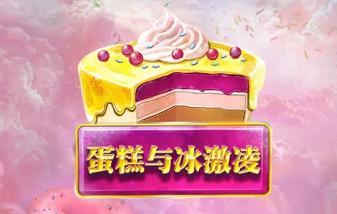 开元综合体育下载地址