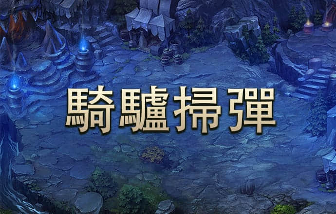 必赢贵宾会3003am