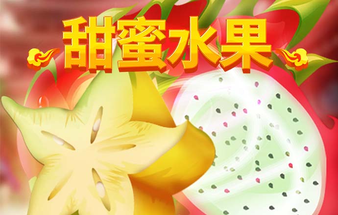 米乐m6yy易游
