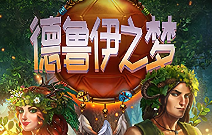 博鱼·综合体育APP官网