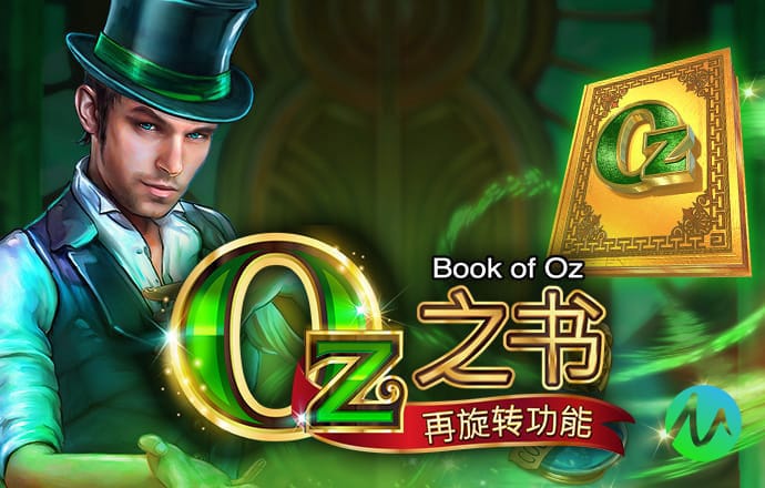 金博体育平台app下载