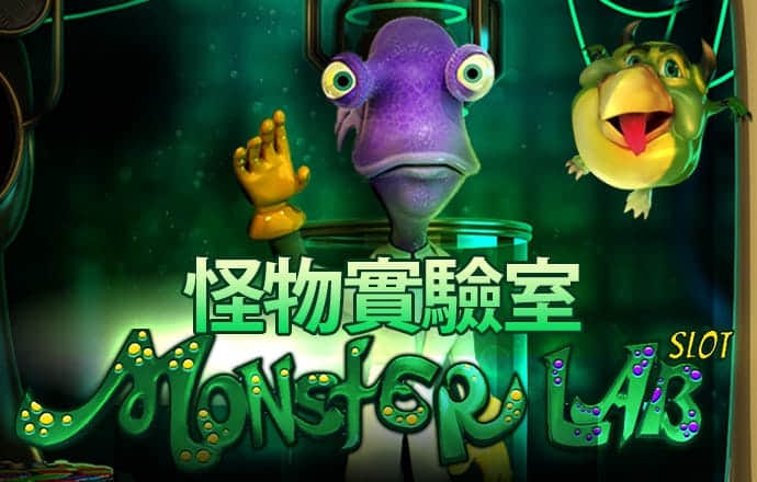 澳门银银河在线下载