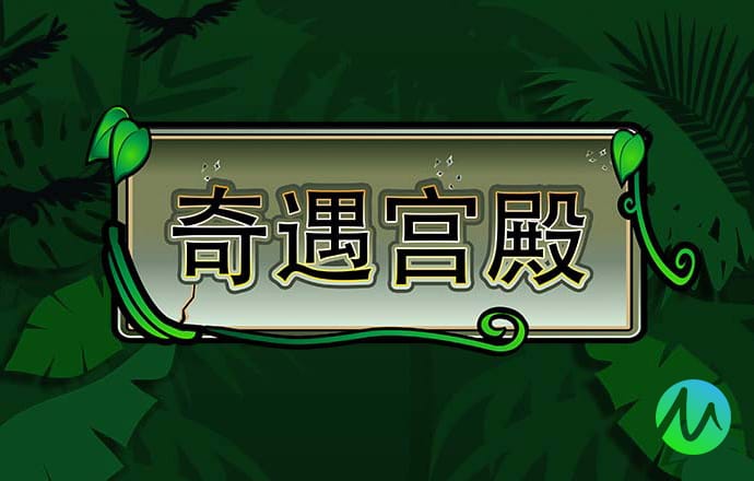 bet亚洲官方唯一入口