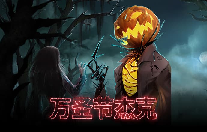 热博体育平台官方入口截图3