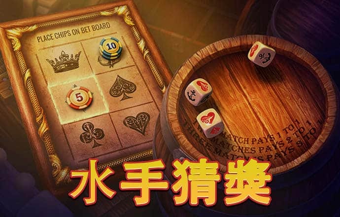 澳门一码一肖一恃一中347期