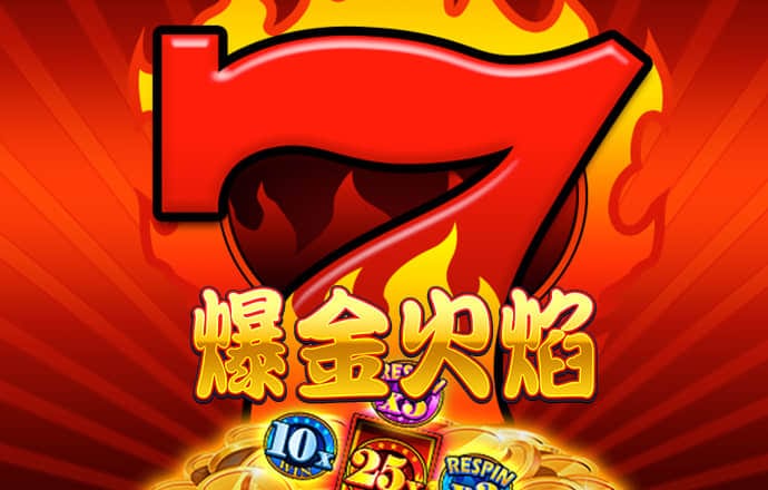 竞技联盟德州sohoo最新版